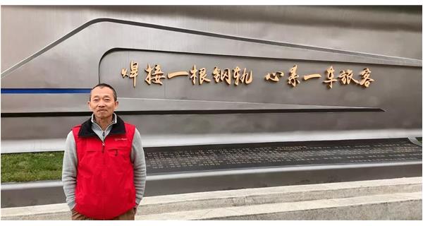 焊軌故事 | K系列焊軌機和焊接人一起，“托起”國民安全大任